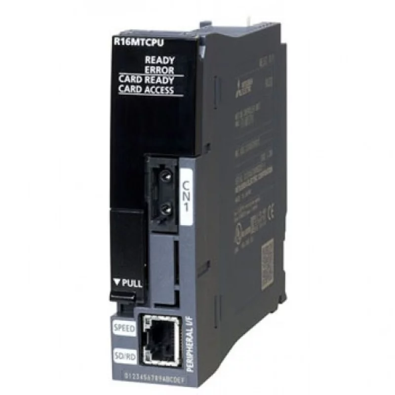 Резервированный процессорный модуль R08PCPU